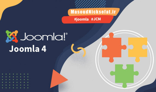 معرفی جوملا 4