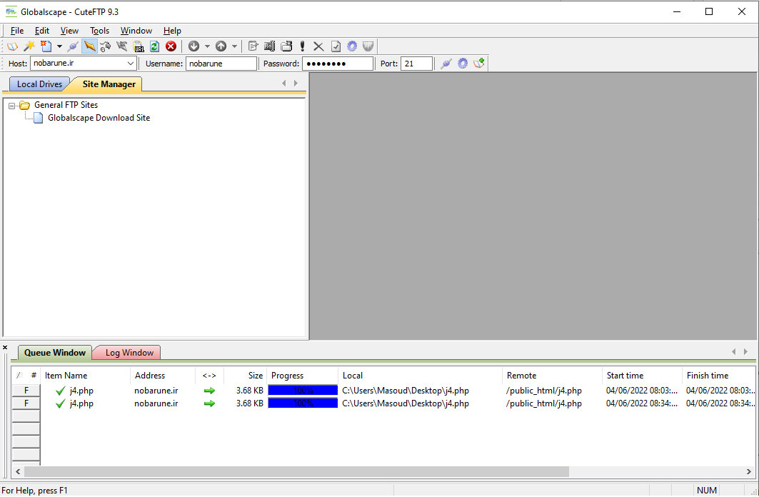 نرم افزار cut ftp
