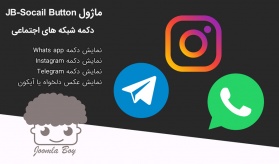 mod-jb-social-button