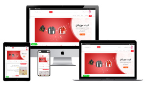 پکیج آماده فروشگاهی jShop نسخه 4