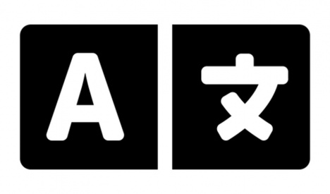 فایل ترجمه افزونه djcatalog